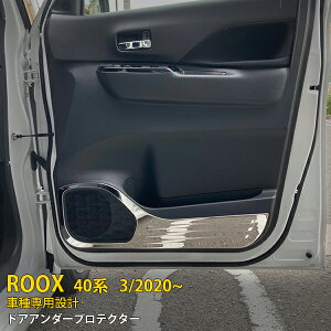 y労SALE P10{z  Y [NX 40n B45A/B44A/B47A/B48A 2020N3` Ci[ hAA_[veN^[ hA LbNK[h hApl TeVo[ th~ ی Xe