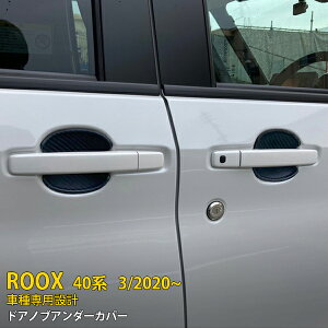 yoZ[50%OFFz lCI Y [NX 40n B45A/B44A/B47A/B48A 2020N3` TCh hAmuA_[Jo[ hAnh A_[ veN^[ th~ J[{ JX^