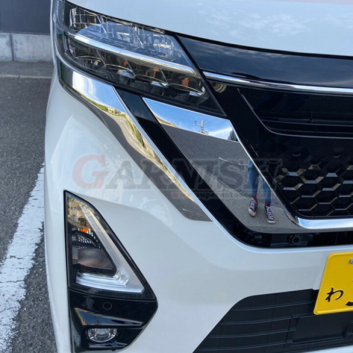 楽天市場】【新生活応援SALE P10倍】 大人気！送料無料 日産 ルークス 