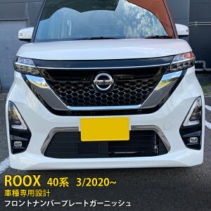 yoZ[25%OFFz lCI Y [NX nCEFCX^[ B40n 2020N3` tgio[v[gK[jbV op[Jo[ XeX ʎdグ bLg