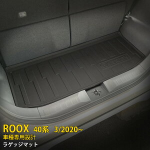 yT P20{z  Y [NX 40n B45A/B44A/B47A/B48A 2020N3` QbW}bg 3D̐^ zRK[h gN tA}bg QbW[Jo[ ׎ \h h h