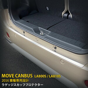 y390~OFFN[|ΏہIz  _Cnc [LoX LA800S/LA810S 2016N9` Aop[XebvK[h XebvJo[ veN^[ th~ ی XeX wAC