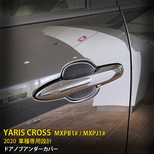 yoZ[50%OFFz g^ X NX/GRX|[c MXPB1# / MXPJ1# 2020N hAA_[veNg hAmuA_[Jo[ K[jbV hApl VR J[{ LYh~ J