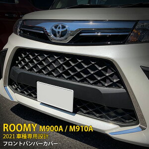 yoZ[20%OFFz lC  g^ [~[ M900A/M910A 2021N tgop[Jo[ OK[jbV bL[ XeX ʎdグ J[ ANZT[ JX^ p