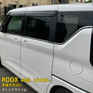 y労SALE P10{z lC  Y [NX 40n B45A/B44A/B47A/B48A 2020N3` EBhEg TCh EFU[Xgbv[ K[jbV XeX ʎdグ bL[