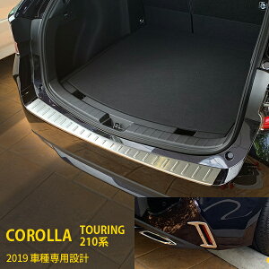 �y�Z�b�g�� 15��OFF�z �l�C�I�������� �g���^ �J���[���c�[�����O 210�n 2019�N ���A���t���N�^�[�K�[�j�b�V�� �� ���A�o���p�[�X�e�b�v�K�[�h �� ���A�o���p�[�J�o�[�v���e�N�^�[ �X�e�����X