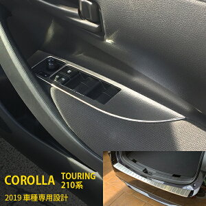 yZbg 15OFFz lCI g^ J[c[O 210n 2019N EBhEXCb`pl  Aop[XebvK[h  EBhEg K[jbV XeX J