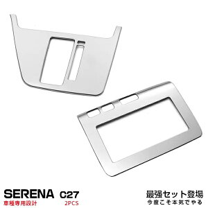 yZbgz Y Zi C27 2016N Op VtgQ[gpl & Rg[pl Zbg2PCS XeX LL ʎdグ gNZbg JX^ p[c CeA A