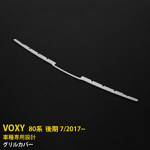 yoZ[25%OFFz  g^ HNV[ 80n  2017N 7` tgop[OJo[ O K[jbV XeX  bL[   JX^ p[c 
