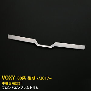 yTSALE P10{z  g^ mA 80n  2017N 7` tgGug Gu  K[jbV GuJo[ XeX  bL[ J[hXA