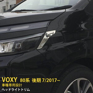 yoZ[35%OFFz  g^ HNV[ 80n  2017N7` tg wbhCgg TChK[jbV XeX ʎdグ bLJo[ JX^ p[c ANZ