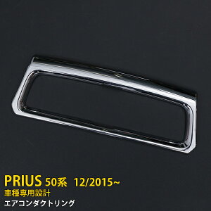 y390~OFFN[|ΏہIz  g^ vEX 50n 2015N12` GAR_NgO o  K[jbV ABS bLdグ  CeA pl JX^ p[c J[