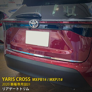 yoZ[20%OFFz lCI g^ X NX p MXPB1# / MXPJ1# 2020N AQ[gg obNhAK[jbV th~ XeX ʎdグ hXAbv AN