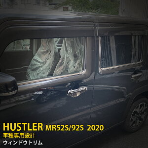 yT P15{z  XYL nX[ MR52S/92S 2020N6` EBhEg EFU[Xgbv[ K[jbV XeX ʎdグ bL JX^ p[c hXAbv 