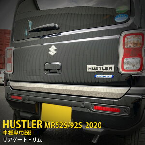 yT P10{z lC  XYL nX[ MR52S/92S 2020N 2020N6` AQ[gg obNhAK[jbV th~ XeX ʎdグ bL[ JX^ p[c