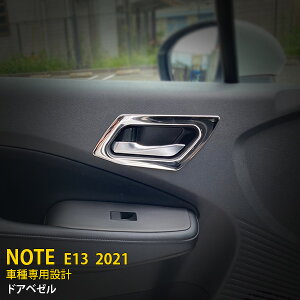 y労SALE P10{z  Y m[g E13 2020N12` hAx[ XeX th~ ʎdグ bL hApl hAnh  K[jbV veN^[ JX^ p