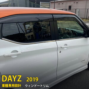 yoZ[25%OFFz  Y fCY B4n 2019N03` TCh EBhEg EFU[Xgbv[ XeX ʎdグ bL[ JX^ p[c J[ ANZT