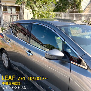 yoZ[25%OFFz  Y [t ZE1 2017N10` EBhEg EFU[Xgbv[ K[jbV XeX sJsJ ʎdグ bL JX^ p[c ANZ