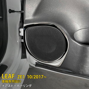 y390~N[|ΏہIz  Y [t ZE1 2017N10` TCh hAXs[J[Jo[ hAXs[J[O K[jbV Vo[ XeX ʎdグ  CeA pl