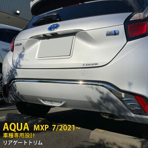 yT P15{z  g^ ANA MXPK10 MXPK11 MXPK15 MXPK16 2021N7` Aop[Jo[ veN^[ K[jbV th~ ی XeX ʎdグ bL[ JX^