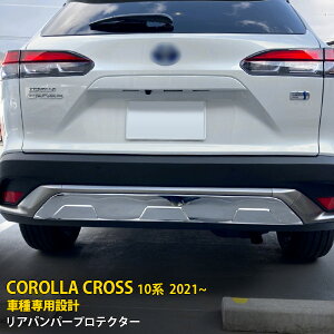 y労SALE P10{z  lCIg^ J[NX 10n 2021N9` Aop[veN^[ K[jbV th~ XeXiʎdグ) J[ ANZT[ DIY J