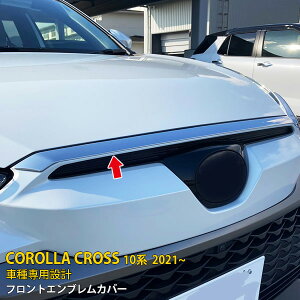 yT P15{z  g^ J[NX 10n 2021N9` tgGuJo[ bL[ K[jbV XeXiʎdグ) UP ANZT[ JX^}CY D