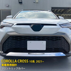 yT P15{z lCI  g^ J[NX 10n 2021N9` tgbvJo[ op[X|C[ K[jbV veN^[ LYh~ XeX  bL[