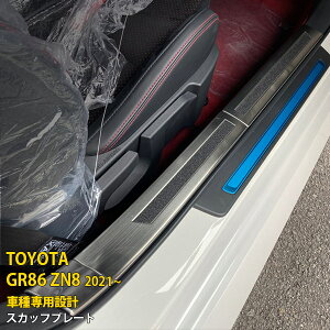 yT P15{z  g^ GR86 n`N ZN8^ 2021N10` XJbtv[g TCh XebvK[h K[jbV O XeX ~莞ɏ\h ~ߕt JX^ p