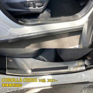 yoZ[30%OFFz lC  g^ J[NX 10n 2021N9` XJbtv[g TCh XebvK[h K[jbV  XeX ~莞ɏ\h ~ߕt 