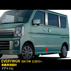 yN[|10%OFFIz  XYL GuCS/GuCo DA17W/V 2/2015~ hAg TCh hAA_[[ hAA_[K[jbV XeX ʎdグ bL[ 