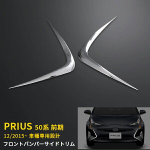 yT P15{z lC vEX 50nO tg op[Jo[ TChg K[jbV XeX ʎdグ bLg ANZT[ J[pi ANZT[  