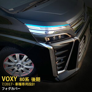 yoZ[25%OFFz  g^ HNV[ 80n  2017/7~ ZS tgtHOJo[ tHOv  K[jbV XeX ʎdグ bL[ JX^p[c J[ 