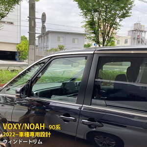 yoZ[15%OFFz  g^ V^ HNV[/mA 90n 2022N1` EBhEg TCh EFU[Xgbv[ K[jbV XeX ʎdグ bL JX^