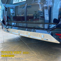 楽天市場】ヴォクシー リアバンパー ガーニッシュの通販 