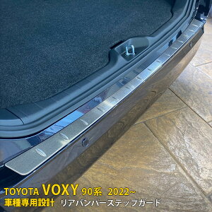 g^ V^ HNV[ 90n 2022N1` Aop[XebvK[h Aop[veN^[ th~ XeX TeVo[dグ JX^ p[c ANZT[ hXAb