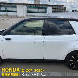 yTSALE P10{z  z_ HONDA E ZC7 2020N10` EBhEg TCh EFU[Xgbv[ K[jbV th~ XeX ʎdグ bL[ ANZT