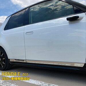 yTSALE P10{z  z_ HONDA E ZC7 2020N10` hAg TCh hAA_[[ XeX ʎdグ bL hAA_[K[jbV ANZT[ JX^ p[