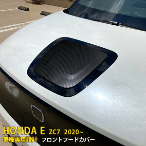 yoZ[20%OFFz  z_ HONDA E ZC7 2020N10` tgt[hJo[ {lbg Jo[ K[jbV XeX ʎdグ bL[ JX^ p[c J[ ANZ