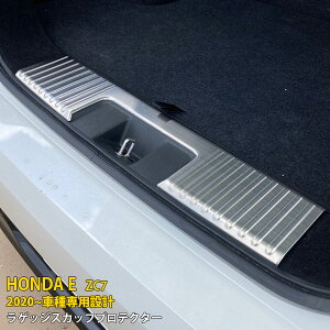 y390~OFFN[|ΏہIz  z_ HONDA E ZC7 2020N10` A QbWXJbtveN^[ XebvK[h K[jbV \h XeX wACdグ hXAbv A