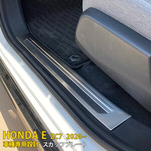 y390~OFFN[|ΏہIz  z_ HONDA E ZC7 2020N10` TCh XJbtv[g  XebvK[h K[jbV XeX ~莞ɏ\h h~ ~ߕt J[