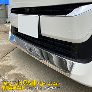 y労SALE P10{z lCI g^ V^ mA 90n 2022N` tgbvJo[ op[X|C[ K[jbV op[ veN^[ th~ XeX ʎdグ