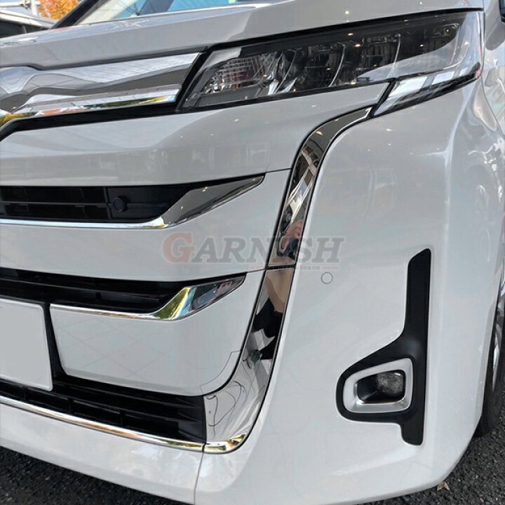 楽天市場】【新生活応援SALE P10倍】 大人気！ 送料無料 トヨタ 新型 