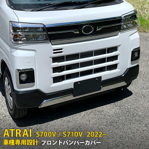 yT P15{z  lCI_Cnc V^ Ag[ S700V/S710V 2022N` tgop[Jo[ OK[jbV bL[ th~ XeX ʎdグ J[ ANZ