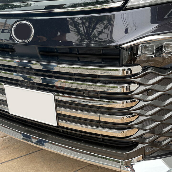 楽天市場】【夏得SALE P10倍】新登場! 送料無料 トヨタ 新型 ヴォクシー 90系 2022年1月〜 フロントバンパーグリルカバー ガーニッシュ ステンレス製 鏡面仕上げ メッキモール カー アクセサリー ドレスアップ VOXY カスタム パーツ 外装 9P 5755 : SEVENSEAS 楽天市場店 楽天市場】【夏得SALE P10倍】新登場! 送料無料 トヨタ 新型 ヴォクシー 90系 2022年1月〜 フロントバンパーグリルカバー ガーニッシュ ステンレス製 鏡面仕上げ メッキモール カー アクセサリー ドレスアップ VOXY カスタム パーツ 外装 9P 5755 : SEVENSEAS 楽天市場店