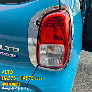 yT P15{z  XYL V^ Ag HA37S / HA97S 2022N e[Cgg e[vK[jbV th~ XeX ʎdグ bL[ ANZT[ JX^ 