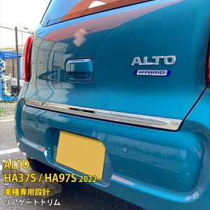 y匈ZZ[10%OFFz  XYL V^ Ag HA37S / HA97S 2022N AQ[gg obNhAK[jbV th~ XeX ʎdグ bL[ ANZT[ JX^