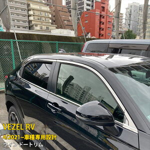 y労SALE P10{z  lCIz_ V^ F[ RVn RV3 RV4 RV5 RV6 2021N4` EBhEg EFU[Xgbv [ TCh K[jbV XeX ʎdグ b