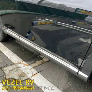 y390~OFFN[|ΏہIz  z_ V^ F[ RVn RV3 RV4 RV5 RV6 2021N4` TCh hAg hAA_[[ K[jbV th~ XeX ʎdグ bL[