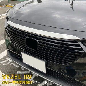 yTSALE P10{z  z_ V^ F[ RVn RV3 RV4 RV5 RV6 2021N4` tgt[hg {lbg Jo[ K[jbV th~ ی XeX ʎdグ ANZT