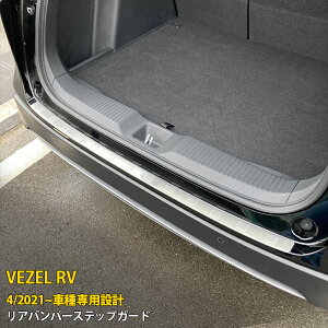 yTSALE P10{z  z_ V^ F[ RVn RV3 RV4 RV5 RV6 2021N4` Aop[XebvK[h XebvJo[ veN^[ th~ ی XeX wACd